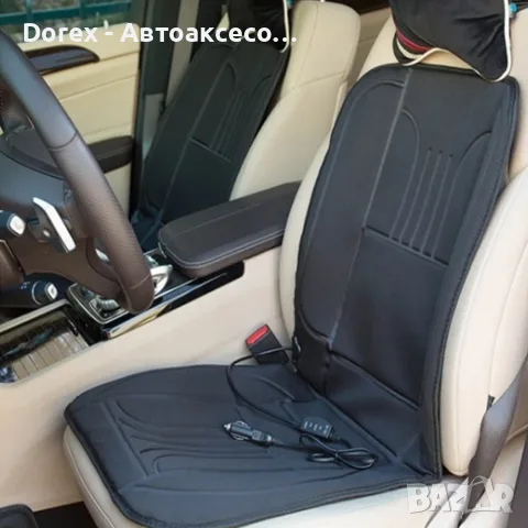 Подложка за автомобилна седалка с нагряване 12V 60W - 3 модела, снимка 9 - Аксесоари и консумативи - 55653646