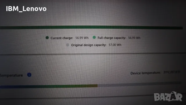 Lenovo ThinkPad T15 Gen 2 FHD IPS 15,6" / i5 1135G7/ SSD 512GB/16GB, снимка 10 - Лаптопи за работа - 55420538
