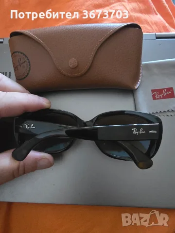 Дамски слънчеви очила Ray Ban, снимка 3 - Слънчеви и диоптрични очила - 55671239
