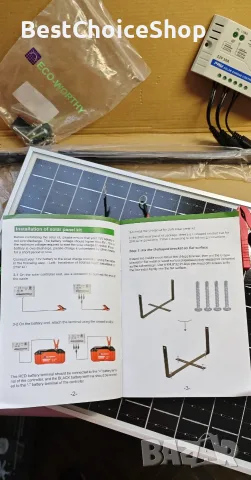 панел комплект монокристален соларен панел 25W 12V с контролер и монтаж, снимка 7 - Къмпинг осветление - 55305550