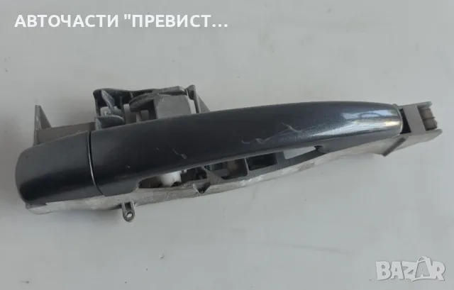 Задна Дясна Външна Дръжка Пежо 3008 5008 Peugeot 3008 5008 2009-2016г, снимка 2 - Части - 55680109
