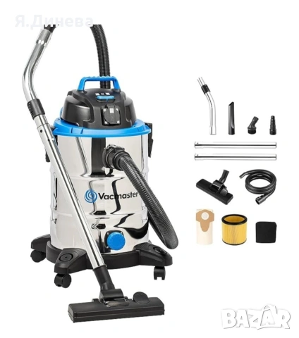 Прахосмукачка Vacmaster 1500w