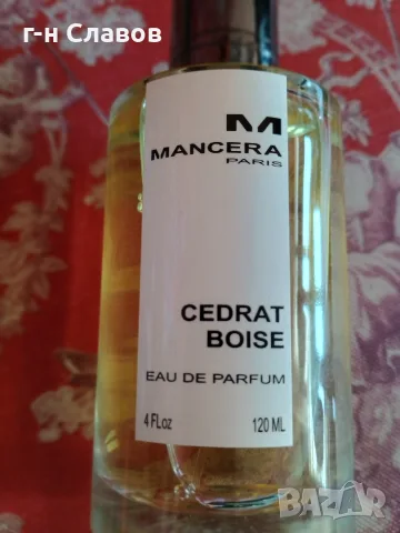Mancera 120ml eau de parfum, снимка 2 - Унисекс парфюми - 55330418