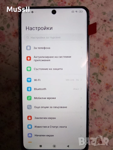 Телефон Xiaomi Redmi Note 13, снимка 3 - Xiaomi - 54479773
