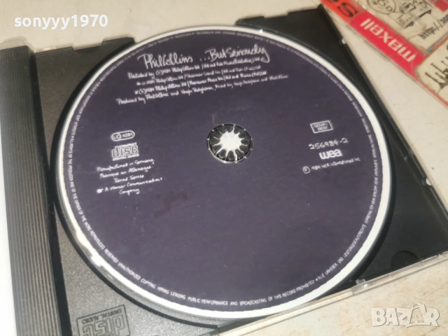 PHIL COLLINS CD ВНОС GERMANY 2805260732H2E6R, снимка 10 - CD дискове - 54694662
