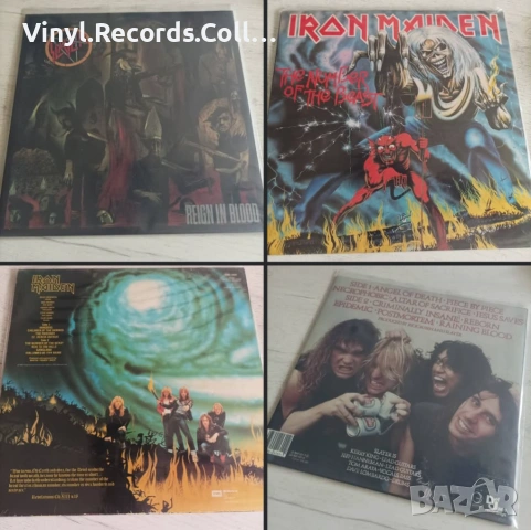 Iron Maiden , Slayer