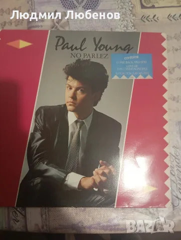 Грамофонна плоча Paul Young