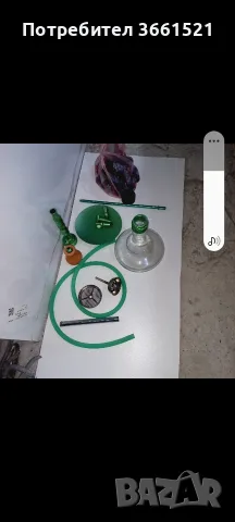 Наргиле Shisha king 