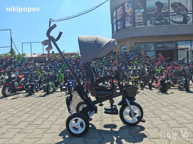 BYOX Детска триколка Flexy LUX сив