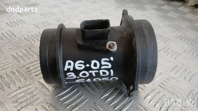 Дебитомер Audi A6 3.0 TDI 2005 059906461