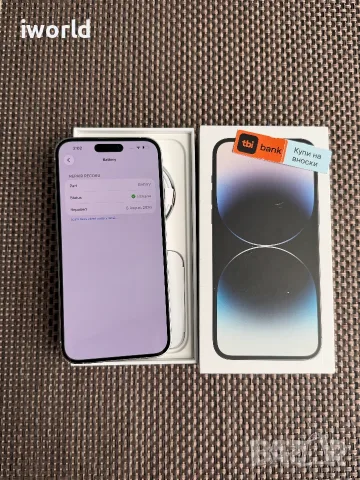 100% БАТЕРИЯ ❗️ iPhone 14 Pro MAX Лизинг от 20€/мес / Silver - бял/ сив 128Gb 📛, снимка 8 - Apple iPhone - 55614059