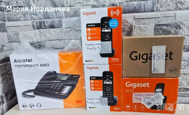 5 броя домашни телефони