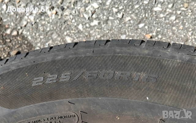 Гуми 225 60 18 Купър Cooper 4 броя - нов внос. Не са нови!, снимка 13 - Гуми и джанти - 54690858