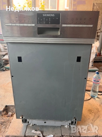 Съдомиялна Siemens - 45 см Перфектна