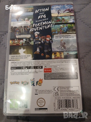 Pokemon Legends Arceus [ Nintendo Switch ], снимка 2 - Игри за Nintendo - 55221417