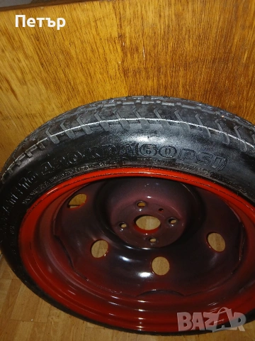 Патерица хюндай кия 4×100 54.1ц.о. 15ка нова, снимка 10 - Гуми и джанти - 54068524