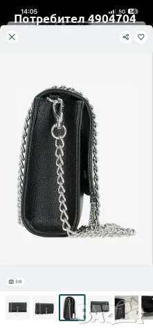 Дамска чанта Valentino, снимка 2 - Чанти - 55585638