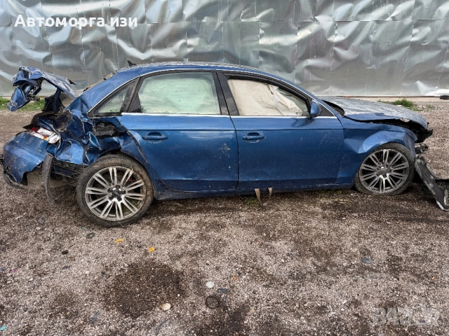 Ауди А4 Б8 3.0 дизел 6 степена кутия само на части , снимка 7 - Части - 54486178
