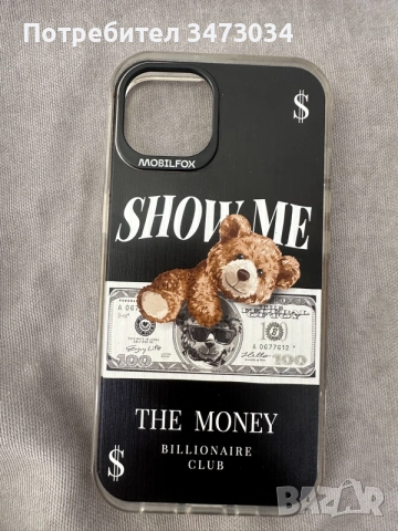 калъф за Iphone 13, снимка 2 - Калъфи, кейсове - 55446099