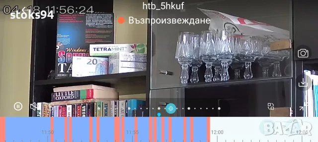 Външна Соларна WiFi камера , Два сензора , 3MP, 10X Увеличение, Пир детектор., снимка 5 - HD камери - 55491958