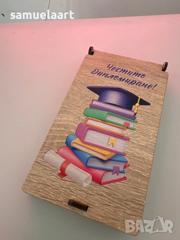 Кутия за пари за дипломиране, снимка 7 - Декорация за дома - 54317905
