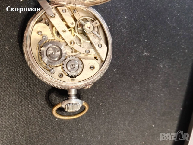 Швейцарски СРЕБЪРЕН джобен часовник 1900г. - 10 РУБИНА - ПРОМОЦИЯ, снимка 18 - Джобни - 51648205