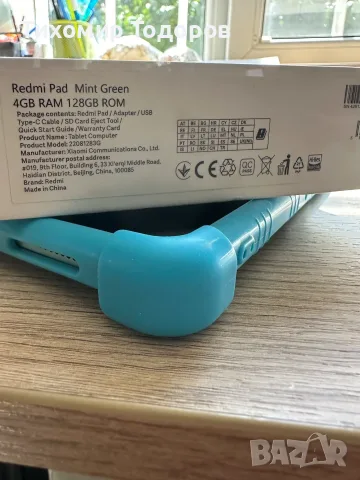 Tаблет XIAOMI redmi pad mint green 4gb ram 128gb rom, снимка 4 - Таблети - 55321625