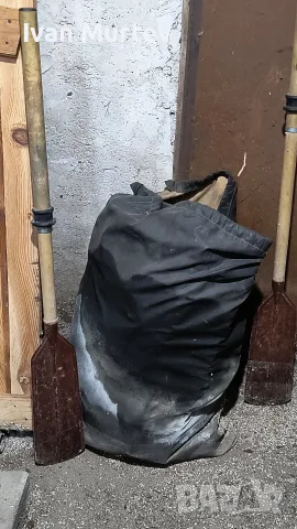 лодка Уфимка тъмно зелена