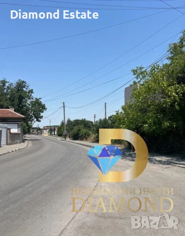 Парцел в центъра на град Гълъбово, снимка 5 - Парцели - 54124399