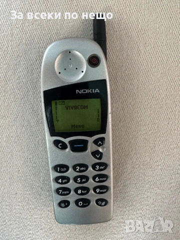 Нокия 5130 , Nokia 5130, снимка 7 - Nokia - 54923536
