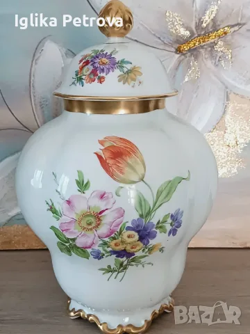 Голяма ваза с капак 