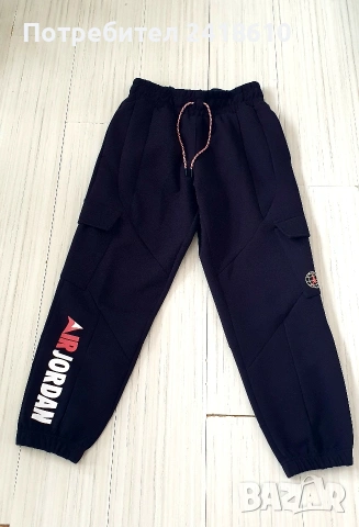 Jordan Cargo Womens Pant  Size M  ОРИГИНАЛ! Дамско Долнище!