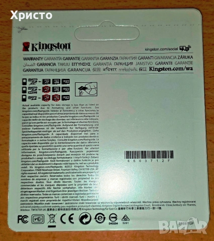 SD карта памет Kingston 512GB плюс SD адаптер, снимка 3 - Карти памет - 55244672