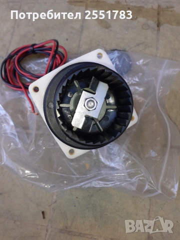 Ел. мотор с нож  за машинка за потправки и ядки., снимка 3 - Обзавеждане на кухня - 53981503