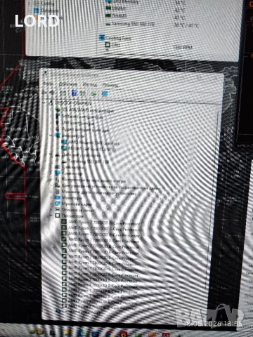 Геймърски Ryzen 7 7800X3D, RTX 5050 8GB, RAM 32GB DDR5, SSD 1TB NVME, снимка 7 - Геймърски - 54321367