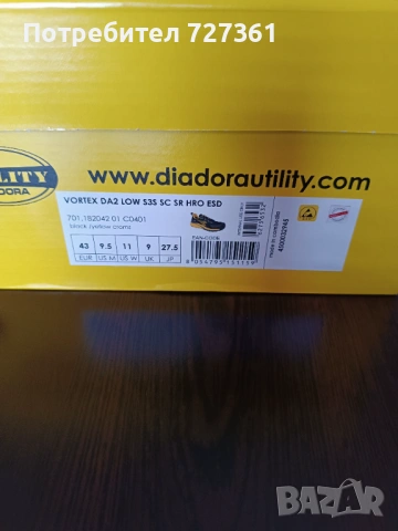 Diadora Vortex 43н. , снимка 4 - Други - 54728502