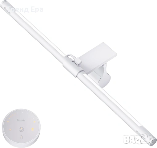 LED лампа за монитор - бяла