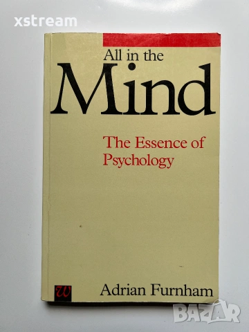 Psychology, Personal Effectiveness, Self-Improvement Books, Книги - Психология, Самоусъвършенстване, снимка 11 - Психология и личностно развитие - 55186150