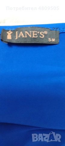 Продавам рокля , снимка 2 - Рокли - 54341625