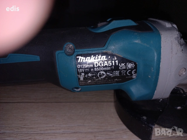 Ъглошлайф makita dga511, снимка 4 - Ъглошлайфи - 54555265