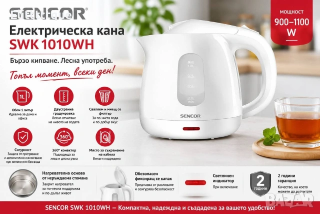 кани