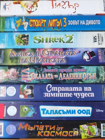 Видеокасети , снимка 3 - Други жанрове - 55042666