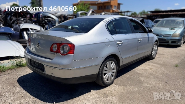 VW Passat 2.0 TDI на части, снимка 3 - Автомобили и джипове - 54917420