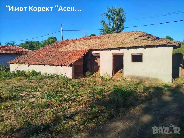 Имот Корект продава Къща с. Дълбок извор , снимка 10 - Къщи - 55481074