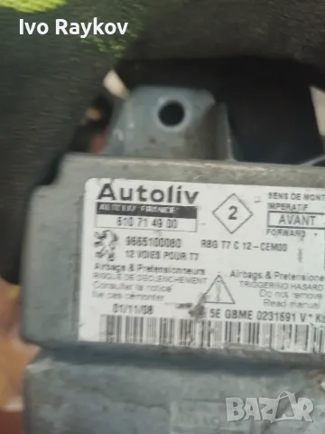 Централа AIRBAG за Peugeot 308 SRS  610714900 , 9665100080., снимка 3 - Части - 55691753