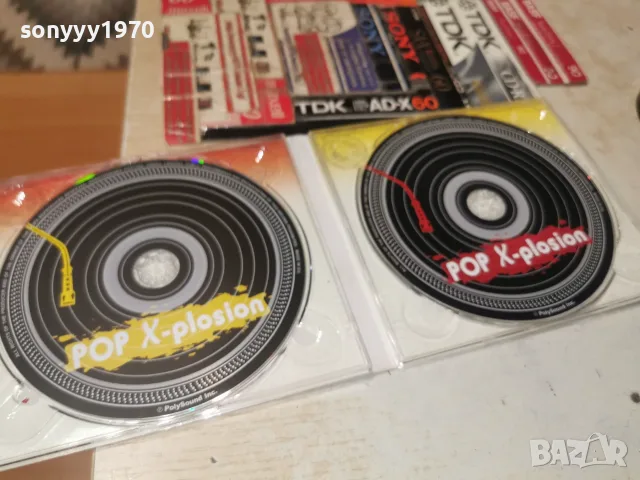POP X-PLOSION X2CD 3107261117H2E7R, снимка 5 - CD дискове - 55484079