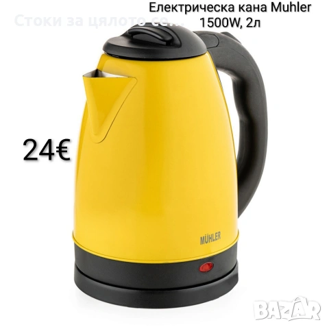 Електрическа кана Muhler, 1500W, 2л