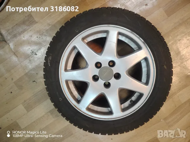 Продавам 4 броя зимни гуми карани са около 500 км Дот 23 година 150 евро , снимка 5 - Гуми и джанти - 55669663