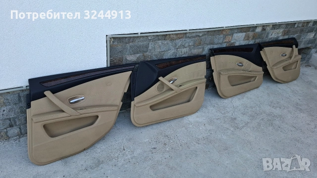 Кори BMW E60 E61 фейс, снимка 2 - Аксесоари и консумативи - 55064336