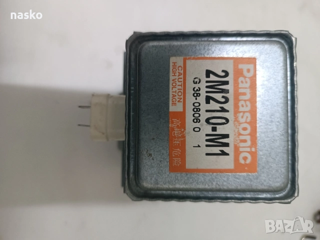 магнетрони, снимка 8 - Микровълнови - 47080104